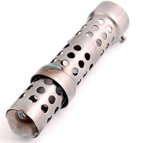 コブラ(COBRA) 消音バッフル 3.5インチ スリップオン