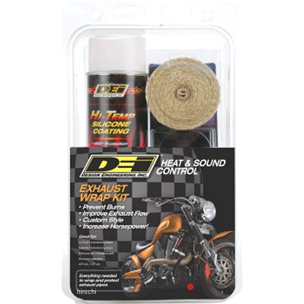 エキゾースト ラップキット 2インチ x 15フィート タン/ホワイトシリコン