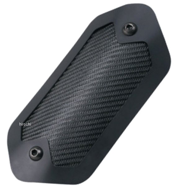 ヒートシールド 3.5インチ x 6.5インチ ブラック/オニキス