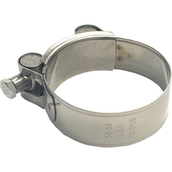 PIPE CLAMP 2.20"-2.32"
