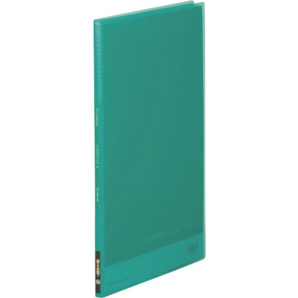 186TSPHG 128-8013  JIM シンプリ-ズクリア-F(透明)10P 緑