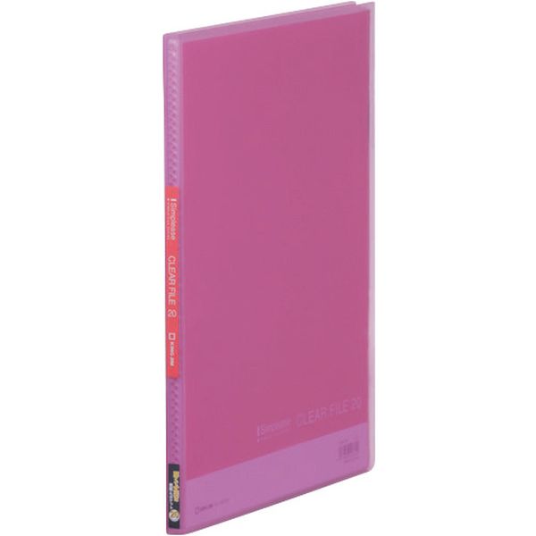 186TSPP 128-8079  JIM シンプリ-ズクリア-F(透明)20Pピン