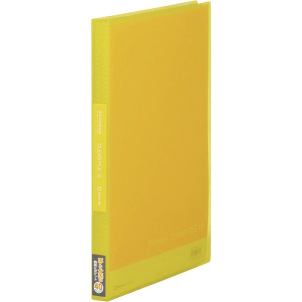 186TSPWY 128-6436  JIM シンプリ-ズクリア-F(透明)40P 黄