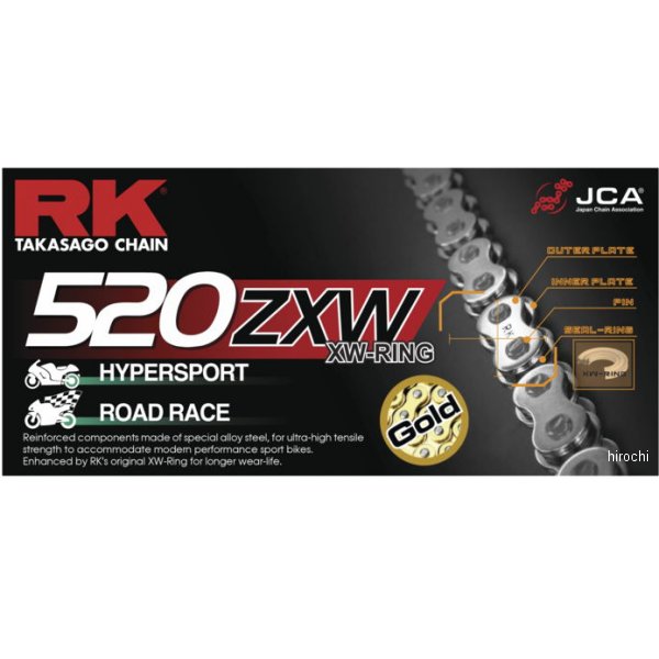 チェーン 520ZXW-150 ゴールド