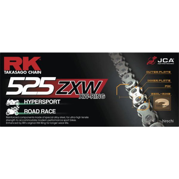 RK 525ZXW-150 CHROME