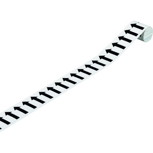 配管識別テープ ↑矢印(方向表示) AH518(小) 50mm幅×2m アルミ