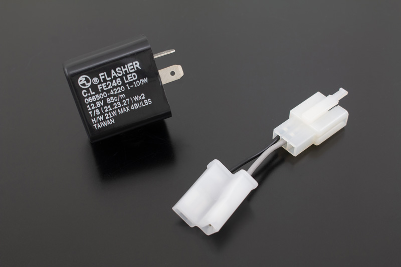 Z2LEDウインカー用リレー 接続ハーネス付き Z900RS専用