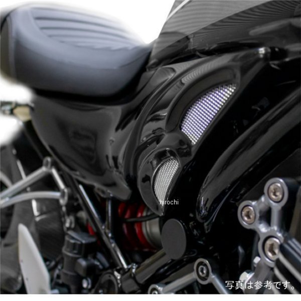 ARCHI D.B.Iカバー Z900RS、Z900RSCAFE ブラックメッシュ FRP未塗装