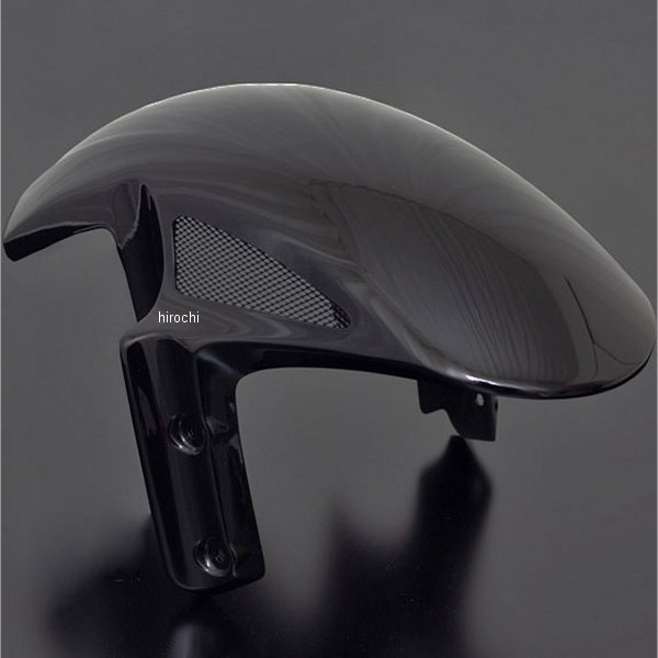 FRP フロントフェンダー Z900RS 未塗装 黒メッシュ