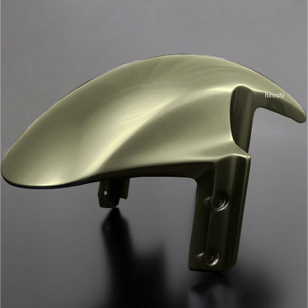 ARCHI フロントフェンダー Z900RS、Z900RS CAFE FRP タイガー