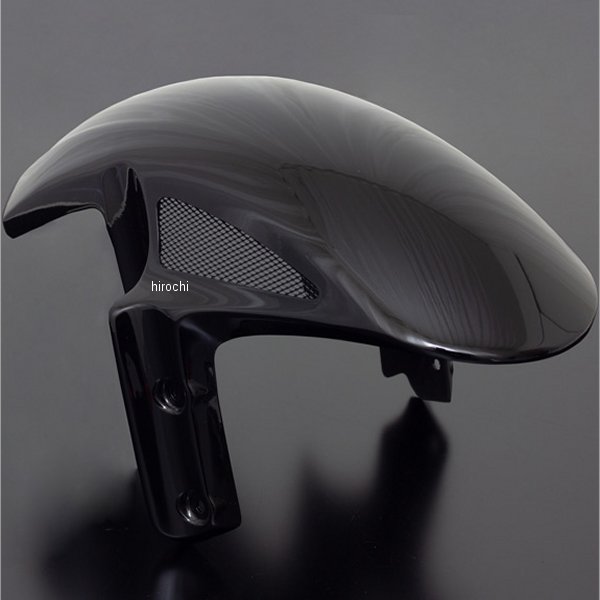 FRP フロントフェンダー Z900RS MDブラック 黒メッシュ