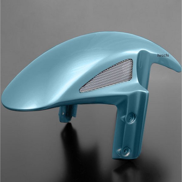 FRP フロントフェンダー Z900RS ファントムブルー 黒メッシュ