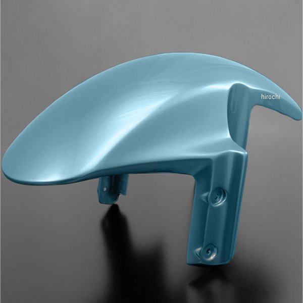 ARCHI フロントフェンダー Z900RS、Z900RS CAFE FRP ファントムブルー