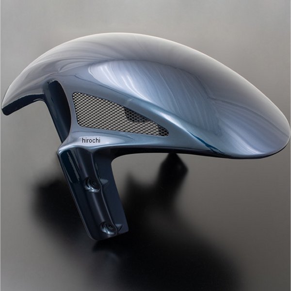 FRP フロントフェンダー Z900RS 青玉虫 黒メッシュ