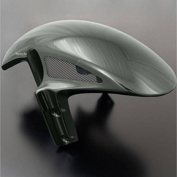 ARCHI アーキ FRPフロントフェンダー イエローボールエディション 18年-24年 Z900RS/CAFE キャンディグリーン 黒メッシュ