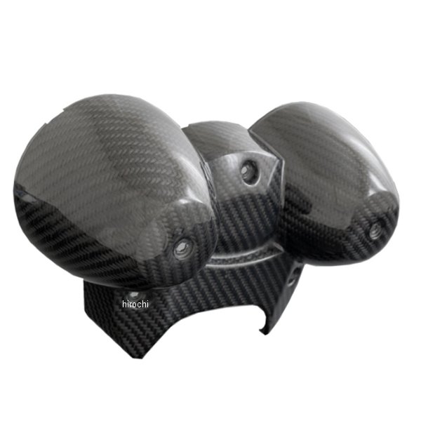 ARCHI メーターロアケース Z900RS カーボン