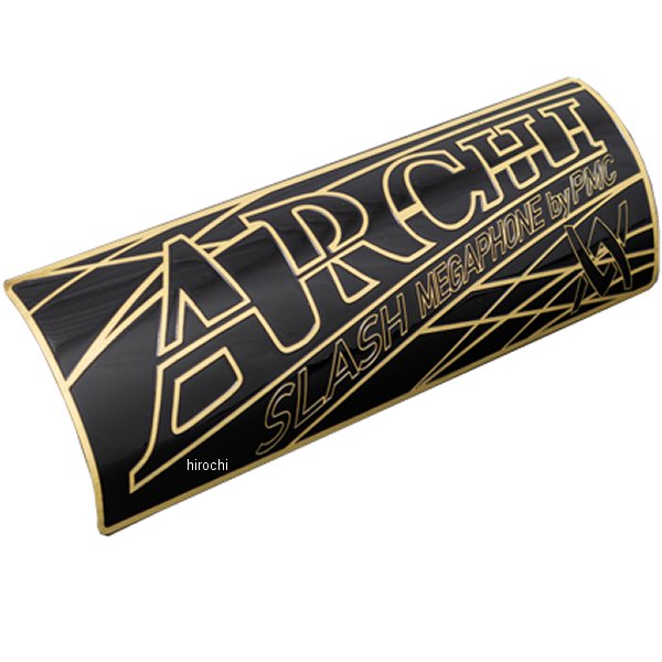 メガホンサイレンサーエンブレム 「ARCHI」 Z900RS 真鍮