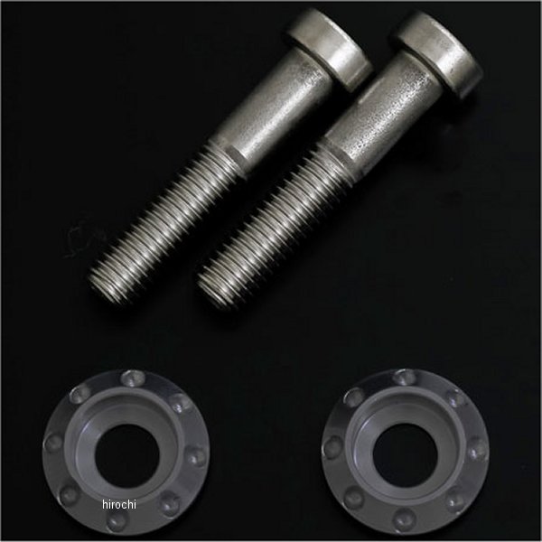 ARCHI アーキ ハニカムライトステーカバー専用フジツボセット 18年-23年 Z900RS 黒 マットコークブラック