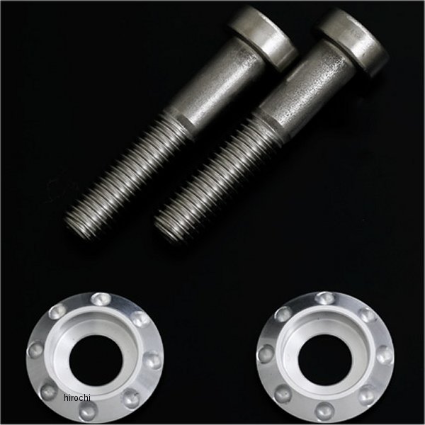 ARCHI アーキ ハニカムライトステーカバー専用フジツボセット 18年-23年 Z900RS シャイニングシルバー