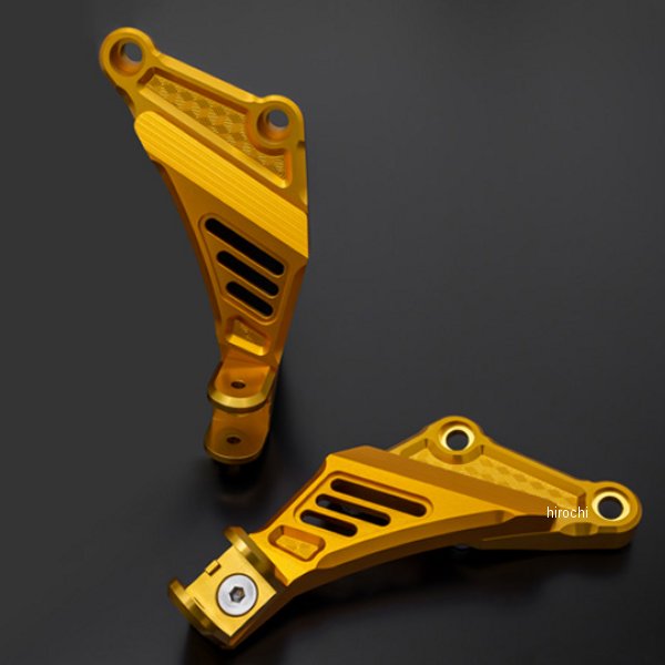 ARCHI ハニカム タンデムステップ Z900RS、Z900RSカフェ マリーゴールド