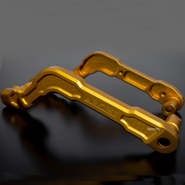 ARCHI ビレット ハニカム サブフレーム Z900RS、Z900RSカフェ マリーゴールド