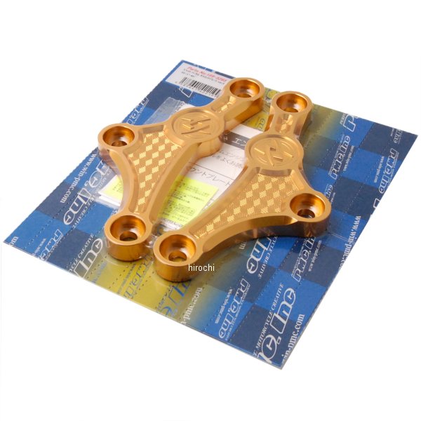 ARCHI ビレット ハニカム Z900RS サスペンションリンクプレート ver.2 マリーゴールド