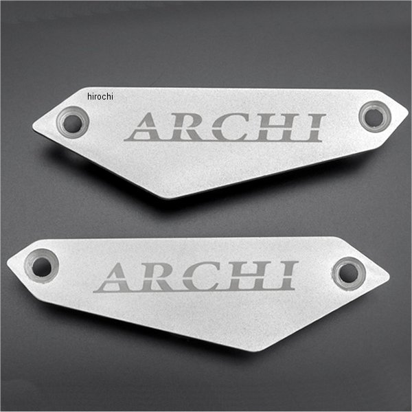 ARCHI 純正スライダー用プレート ARCHIロゴ 18年-24年 Z900RS シルバー