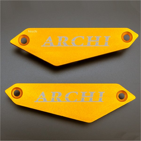 ARCHI 純正スライダー用プレート ARCHIロゴ  18年-24年 Z900RS ゴールド