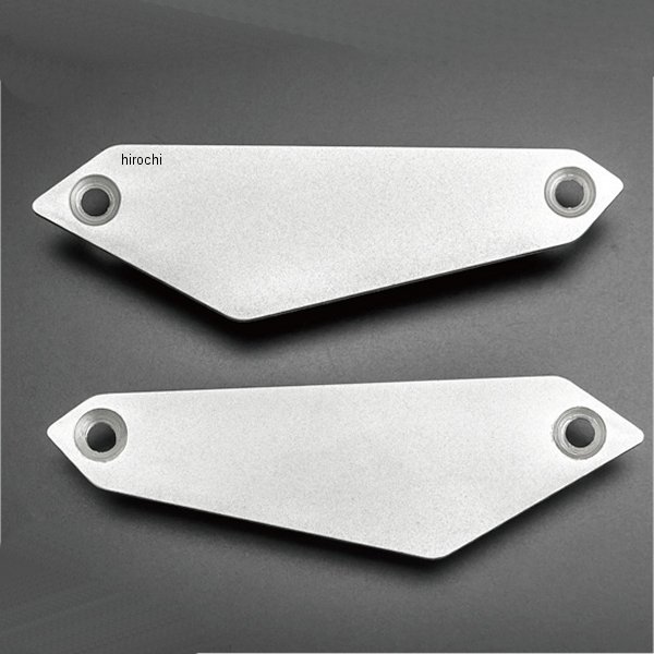 ARCHI 純正スライダー用プレート 無地 18年-24年 Z900RS シルバー