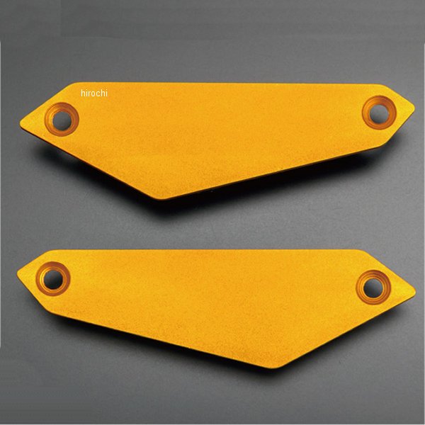 ARCHI 純正スライダー用プレート 無地 18年-24年 Z900RS ゴールド