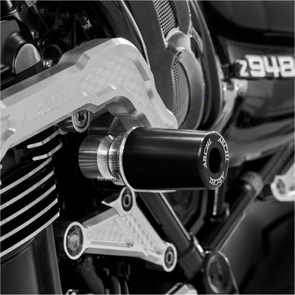 アーキ ARCHI ハニカムサブフレーム用 スライダーキット 18年-24年 Z900RS/CAFE シャイニングシルバー