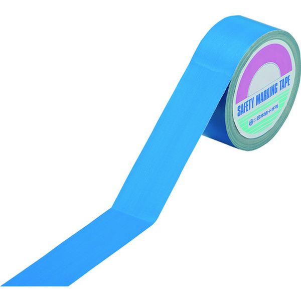 106-6172 布テープ(包装・梱包用) ライトブルー AH-1007 50mm幅×25m スフ布