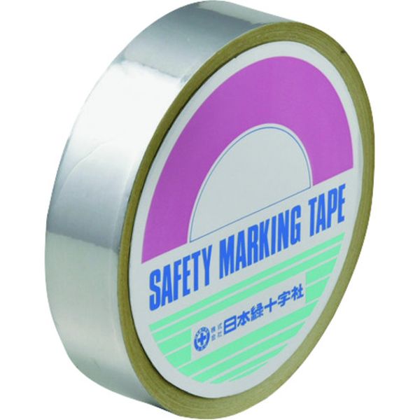 アルミ粘着テープ AH-128 25mm幅×20m 光沢タイプ(ツヤ有)