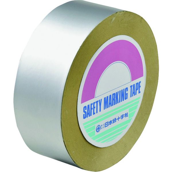 アルミ粘着テープ AH-132 50mm幅×50m 非光沢タイプ(ツヤ無)