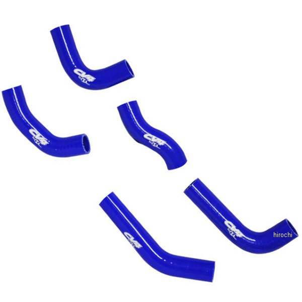 【セール特価】 シリコン ラジエーターホースキット 00年-07年 XR650R 青