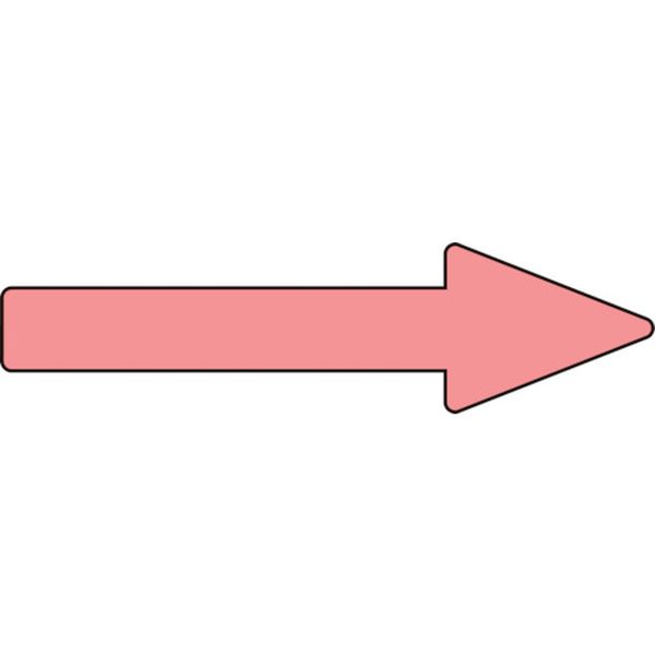 815-0997 配管方向表示ステッカー →蛍光赤矢印 貼矢17 30×100mm 10枚組 エンビ