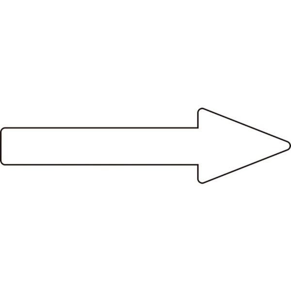 配管方向表示ステッカー →白矢印 貼矢91 30×100mm 10枚組 アルミ