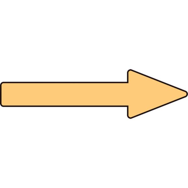 815-1015 配管方向表示ステッカー →蛍光オレンジ矢印 貼矢30 20×70 10枚組 エンビ