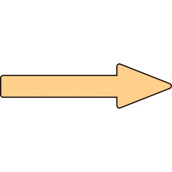 815-1021 配管方向表示ステッカー →薄い黄矢印 貼矢64 20×70mm 10枚組 アルミ