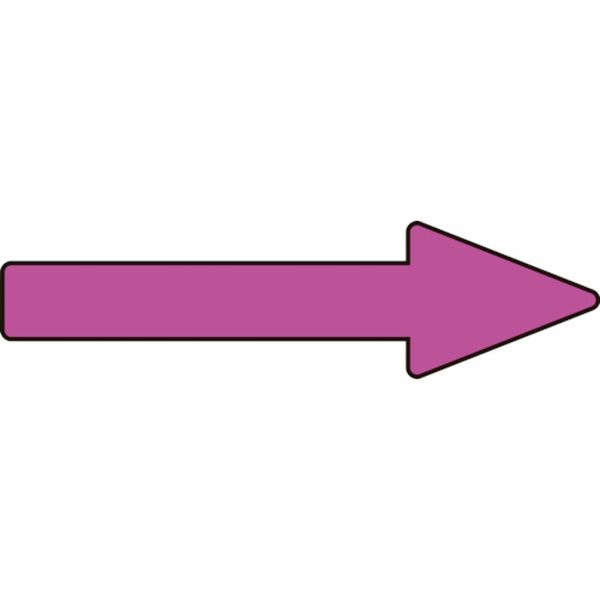 配管方向表示ステッカー →赤紫矢印 貼矢76 20×70mm 10枚組 アルミ