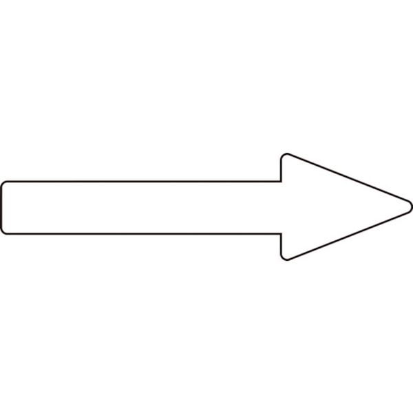 配管方向表示ステッカー →白矢印 30×100mm 10枚組 エンビ