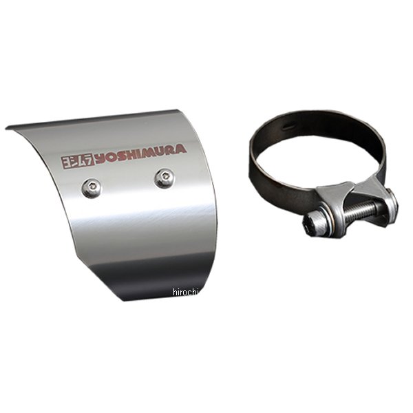 オプション ヒートガード 18年 Z900RS