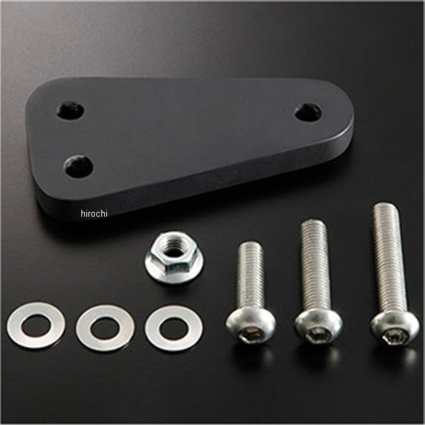 タンデムステップオフセットステーセット 18年-22年 Z900RS