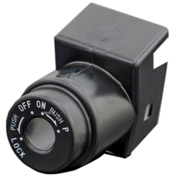 イグニッションスイッチカバー Z400FX