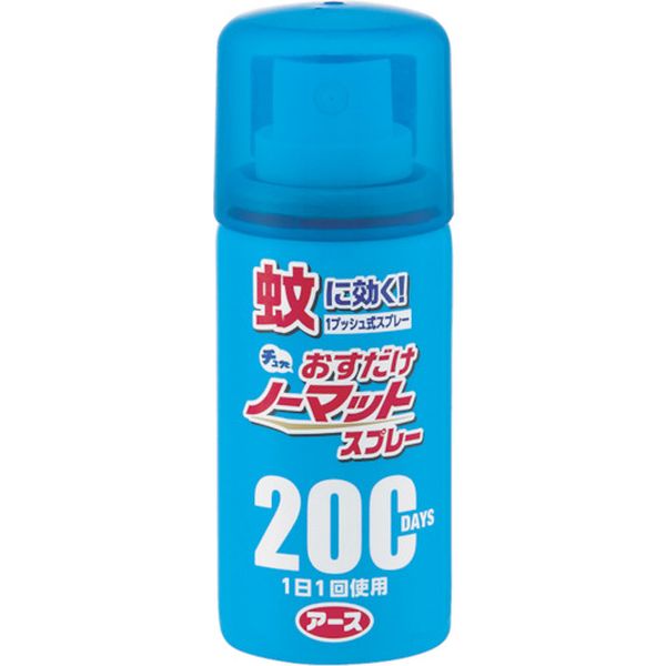 おすだけノーマットスプレータイプ 200日分