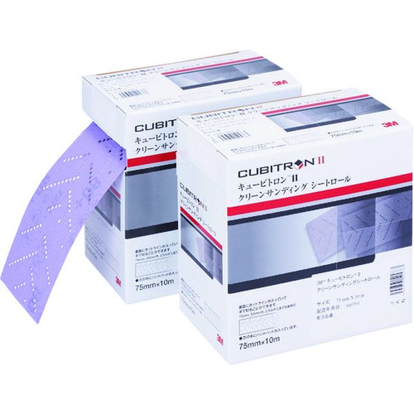 HCSRL40075CBT キュービトロン2 クリーンサンディングシートロール 75mmX10m ＃400＋ 1巻