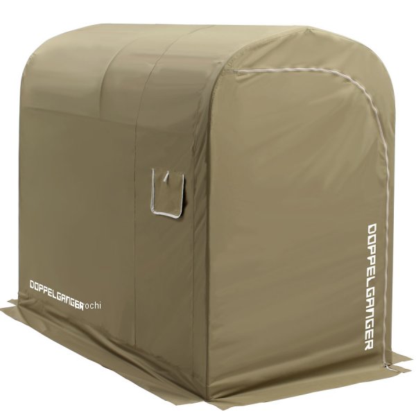 バイクガレージ 2150 スリム カーキ