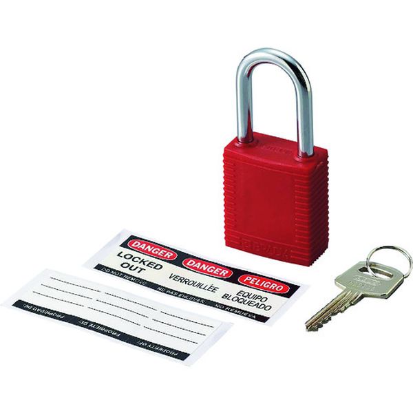 南京錠(キーロック) キーロック-C 89×38×21mm OSHA対応