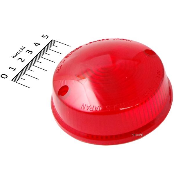 Z2タイプ レトロウインカーレンズ 赤