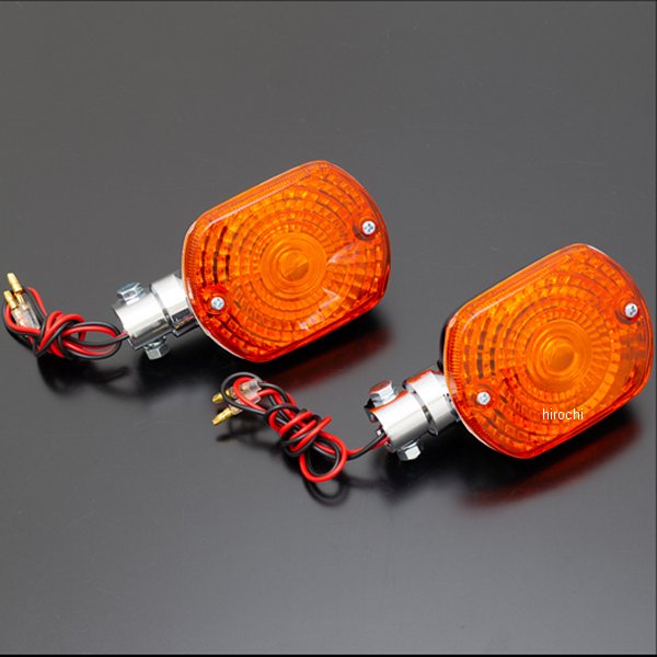 ウインカーランプ MK2(2PC) フロント オレンジ